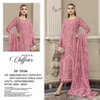 Sf 5556 By Shree Chiffon Wholesale Pakistani Salwar Suits Suppliers In Mumbai
